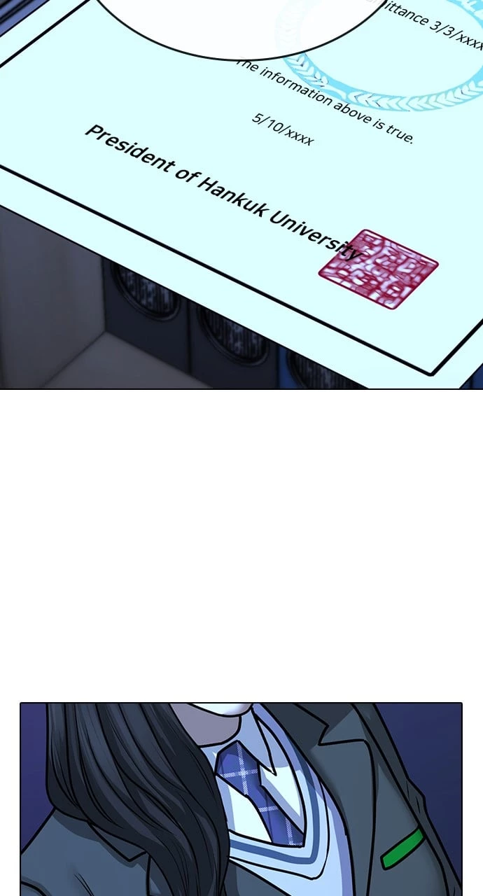 Reality Quest Chapter 88 - 73
