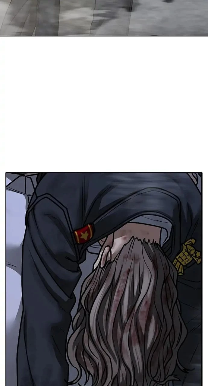 Reality Quest Chapter 87 - 40