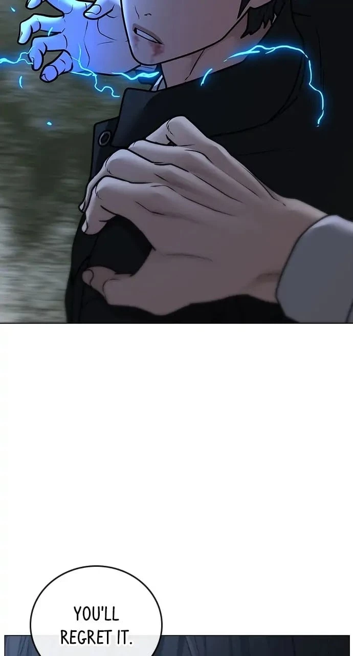 Reality Quest Chapter 87 - 42