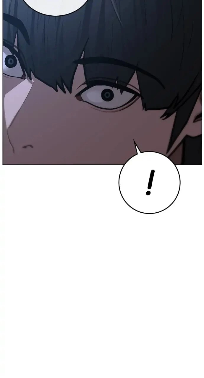 Reality Quest Chapter 87 - 43