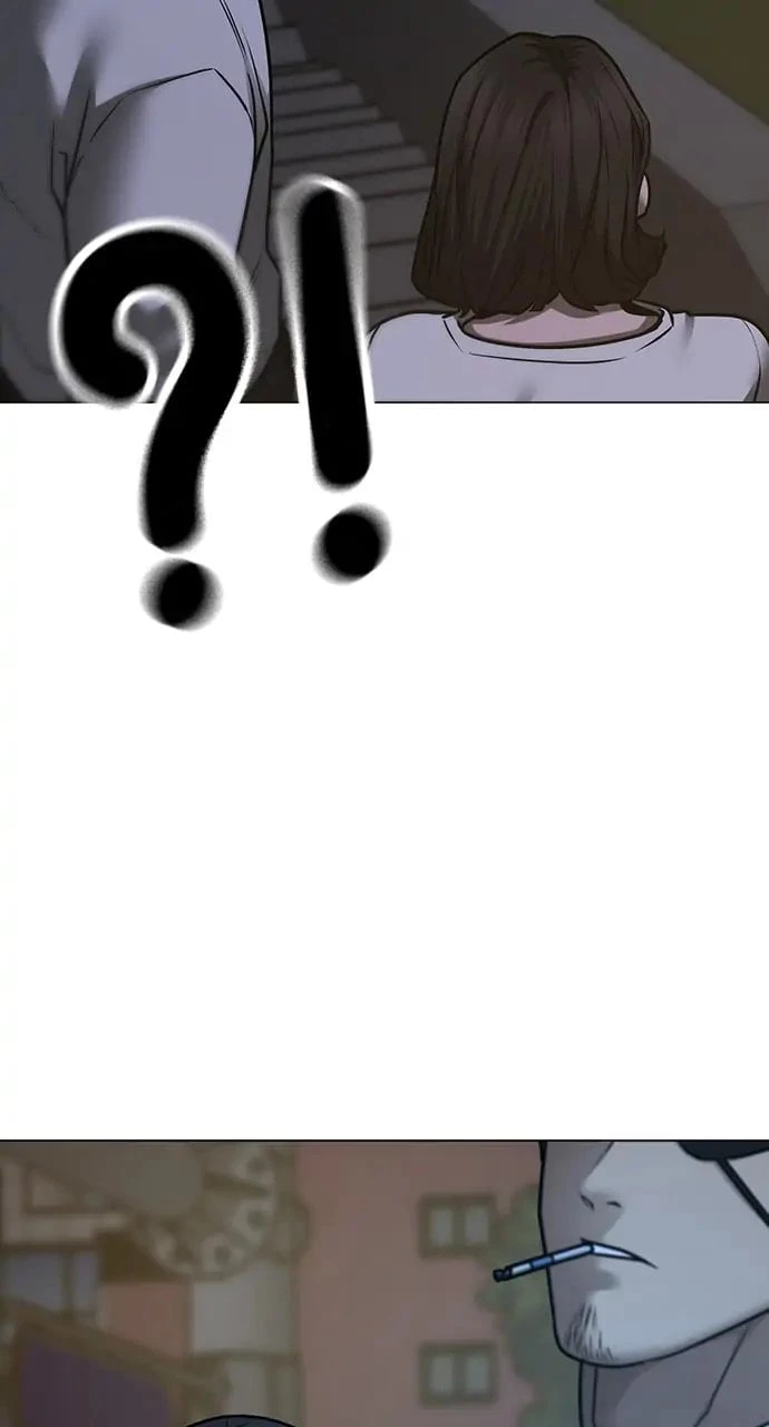 Reality Quest Chapter 87 - 45
