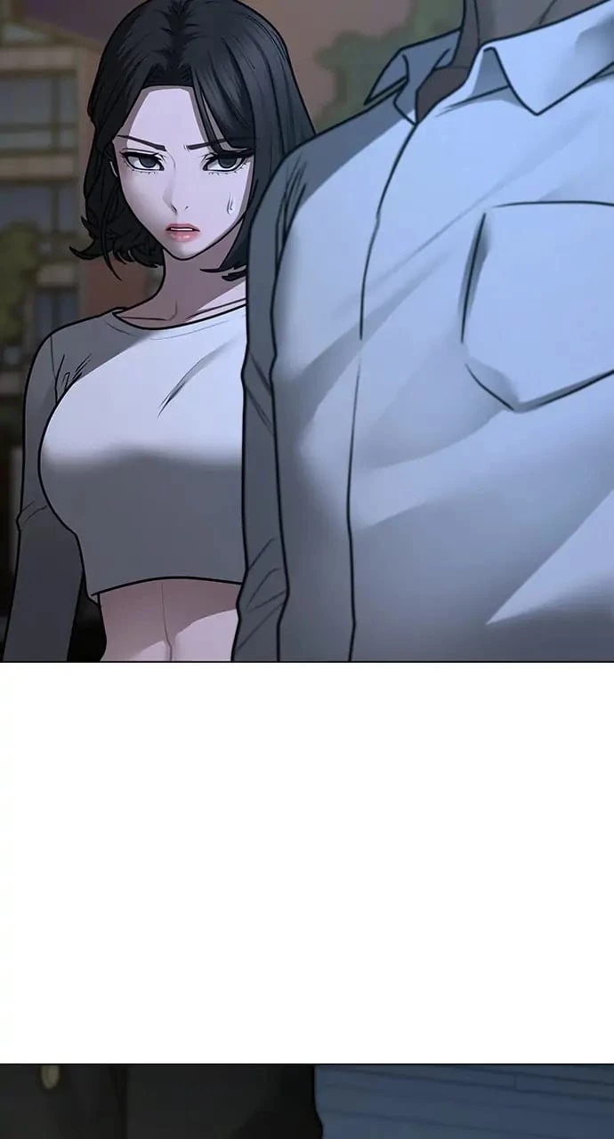 Reality Quest Chapter 87 - 46