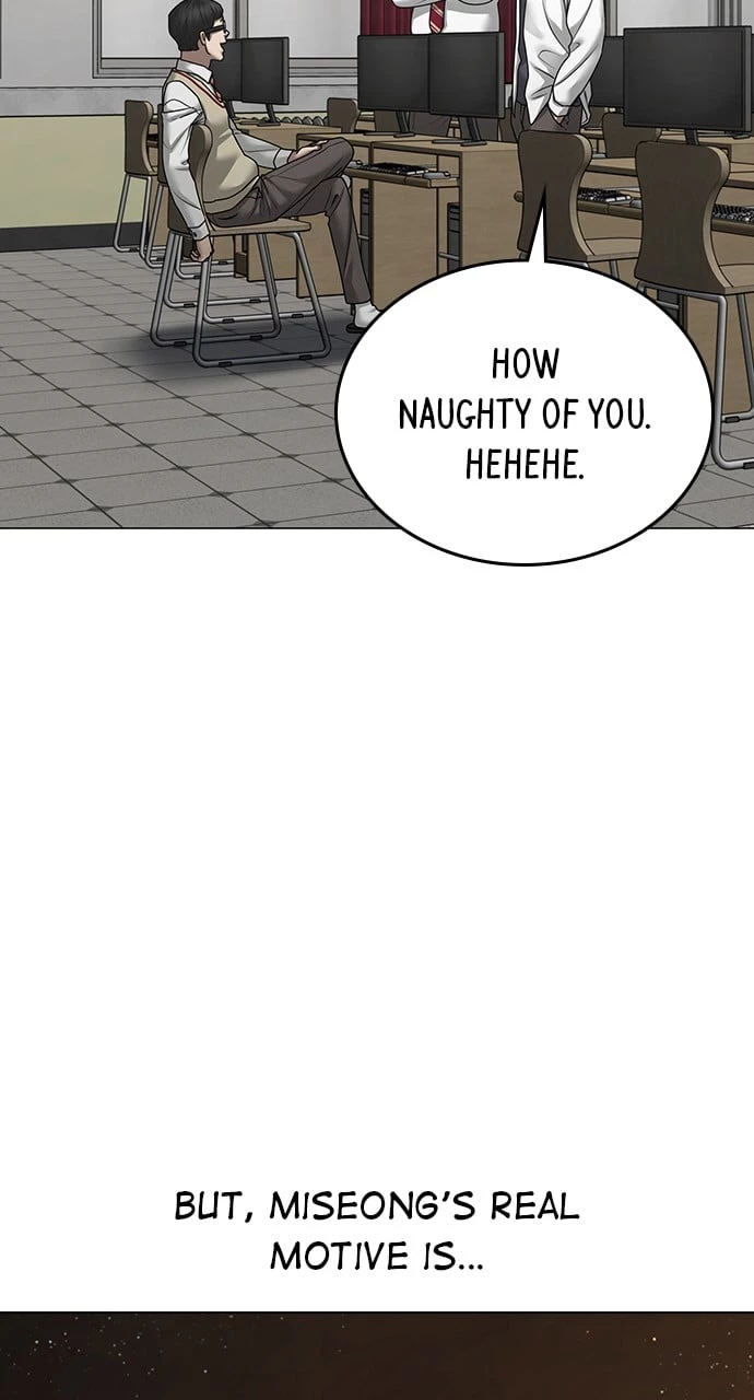 Reality Quest Chapter 88 - 87