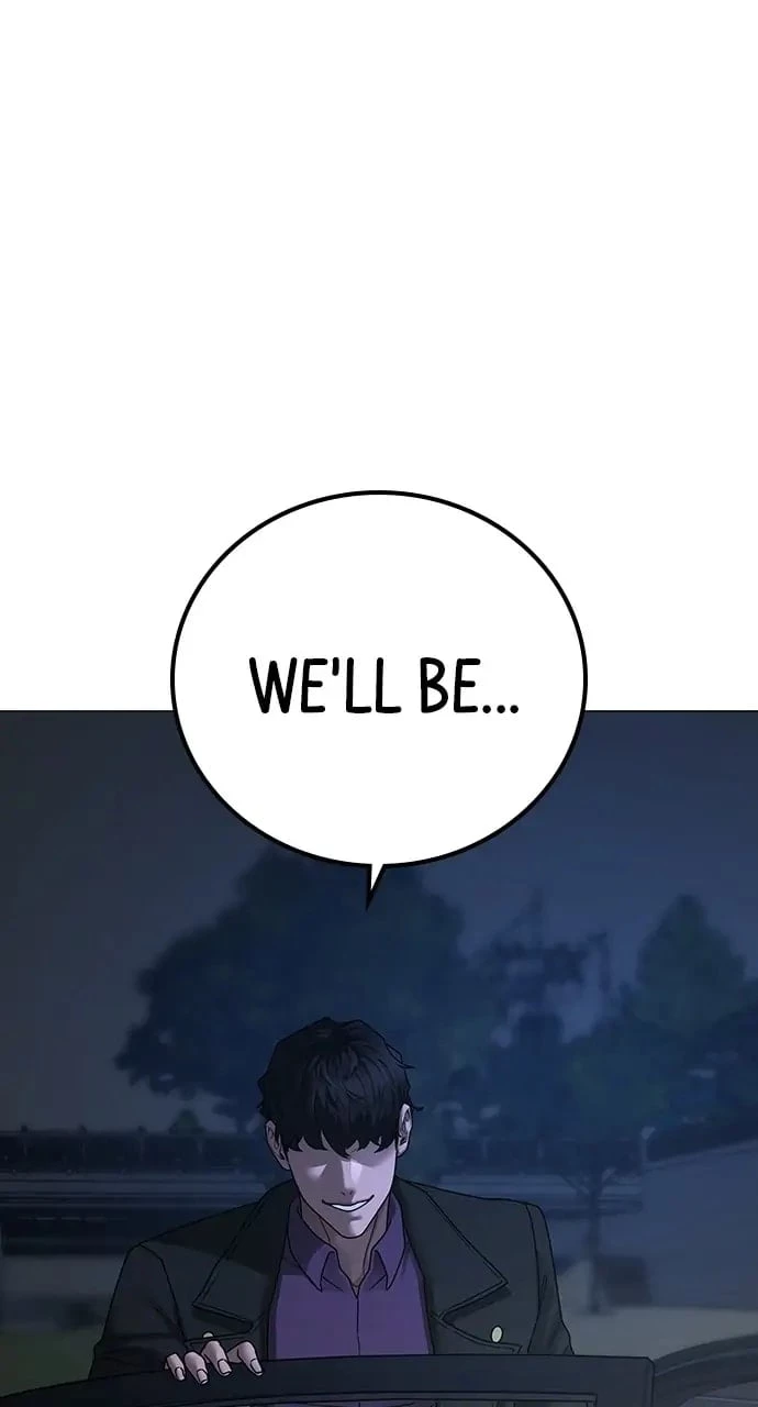 Reality Quest Chapter 87 - 48