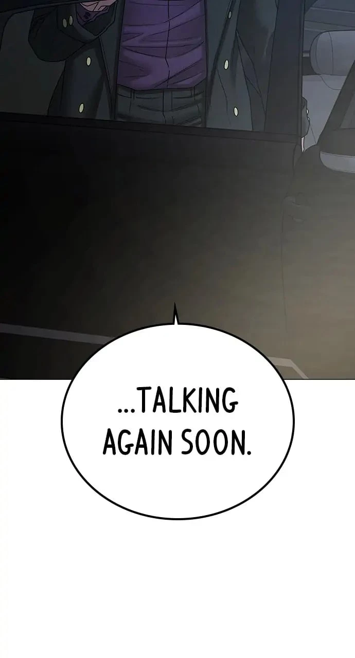 Reality Quest Chapter 87 - 49