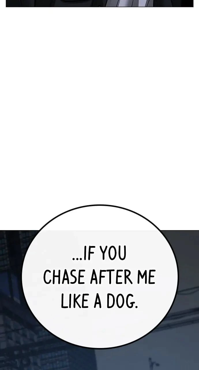 Reality Quest Chapter 87 - 51