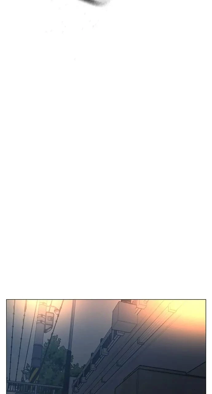 Reality Quest Chapter 87 - 53