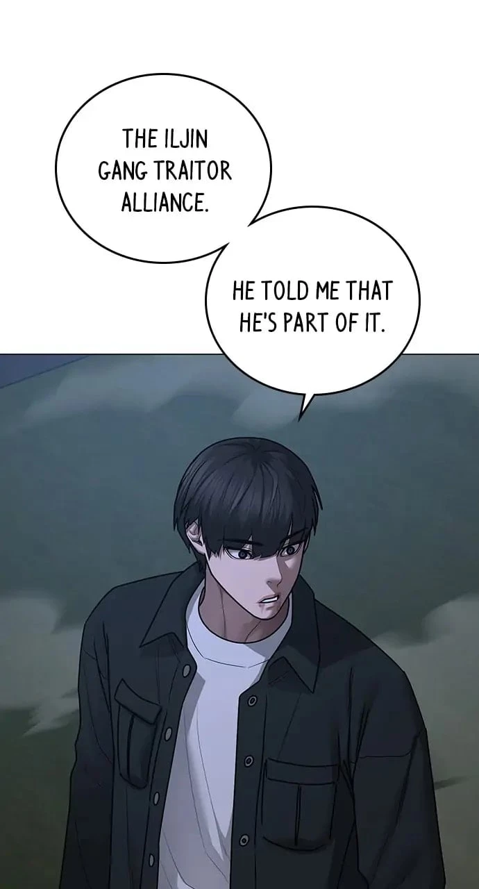 Reality Quest Chapter 87 - 57