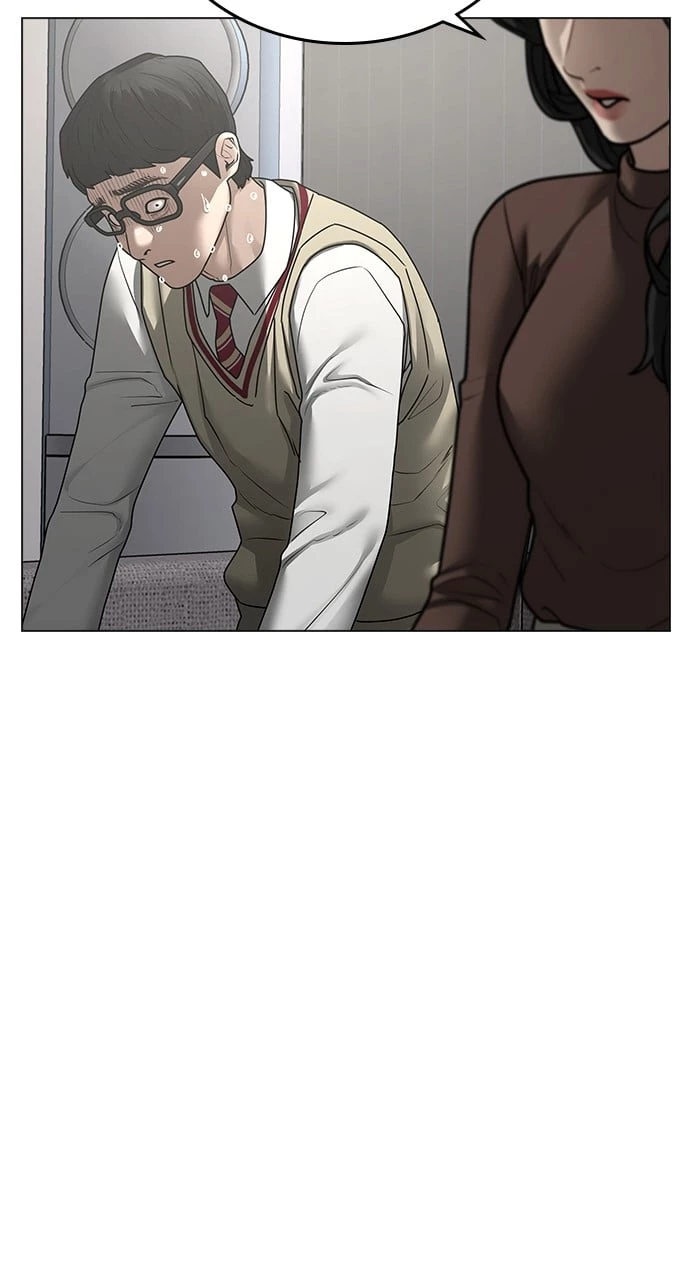 Reality Quest Chapter 88 - 97