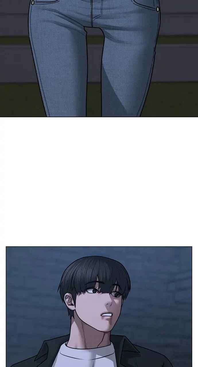 Reality Quest Chapter 87 - 60