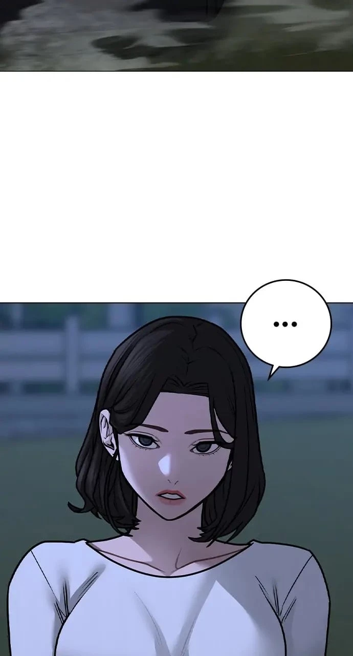 Reality Quest Chapter 87 - 63