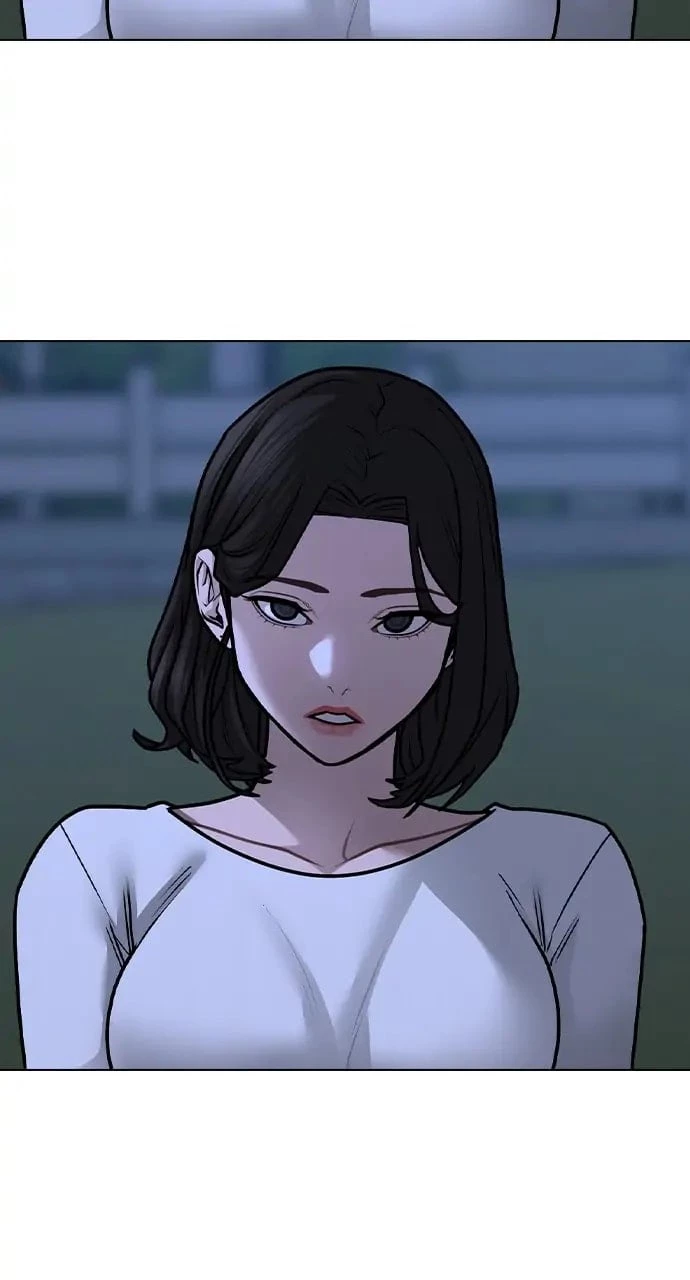 Reality Quest Chapter 87 - 64