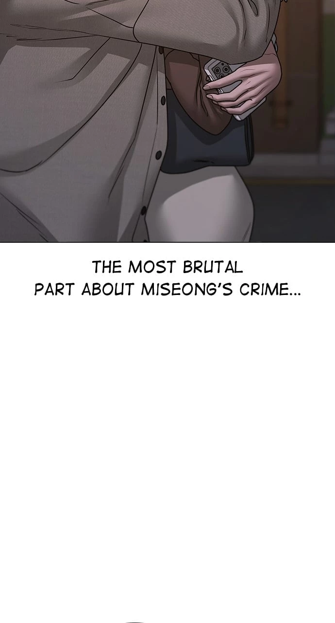 Reality Quest Chapter 88 - 125