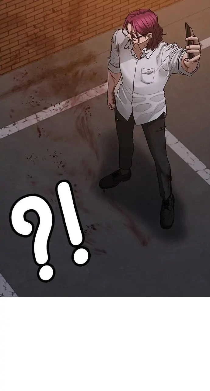 Reality Quest Chapter 87 - 90