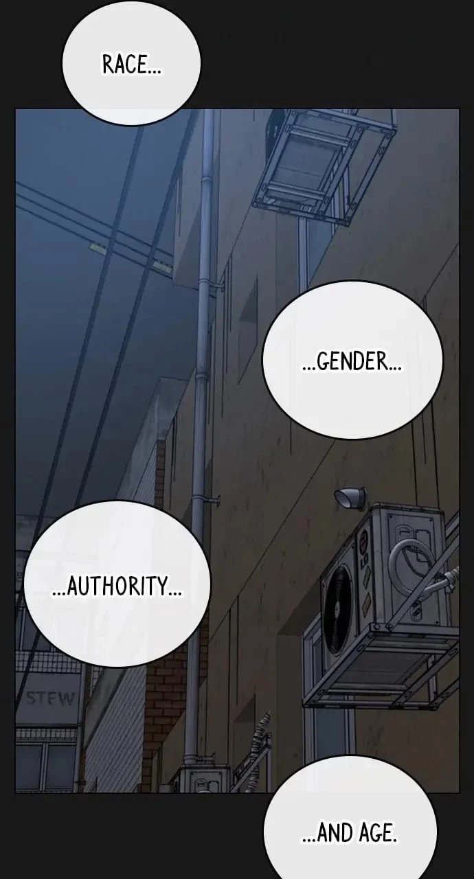 Reality Quest Chapter 86 - 10