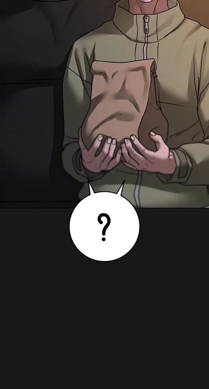 Reality Quest Chapter 87 - 101