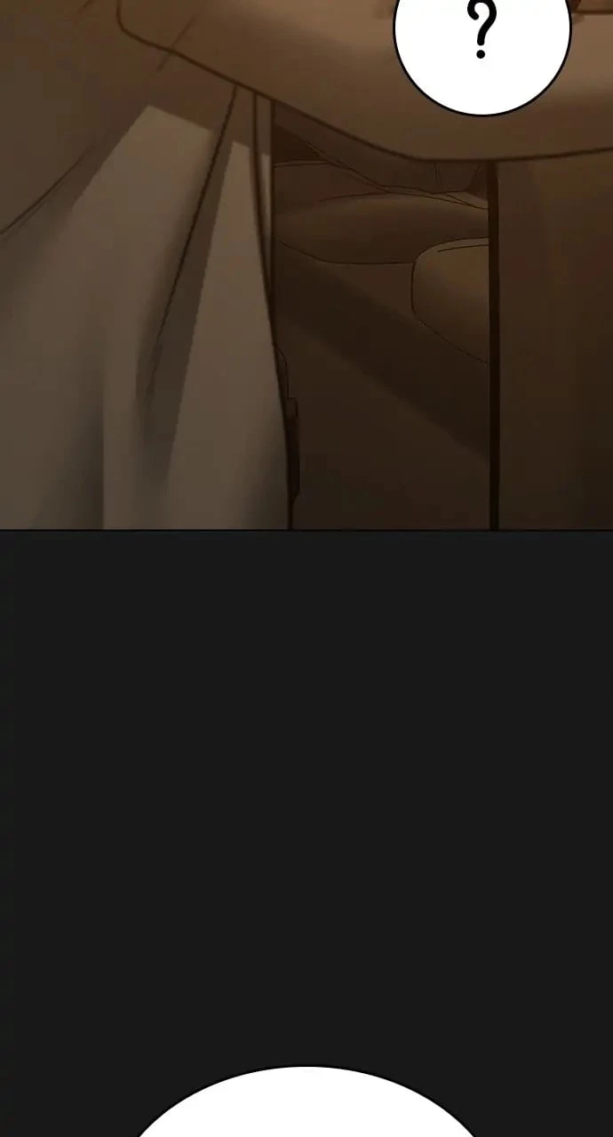 Reality Quest Chapter 86 - 21