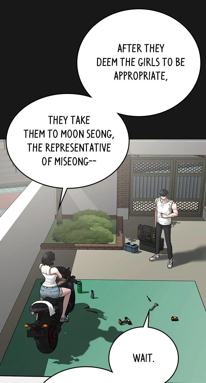 Reality Quest Chapter 88 - 144