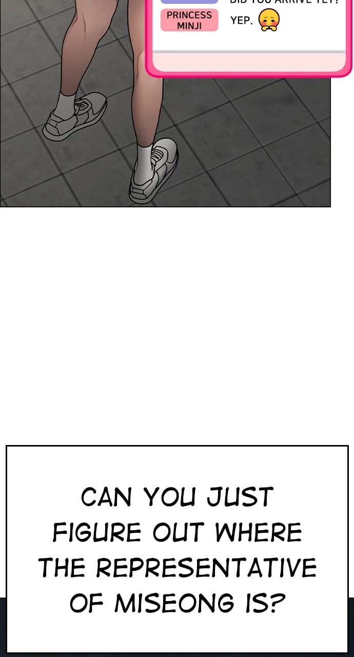 Reality Quest Chapter 88 - 153