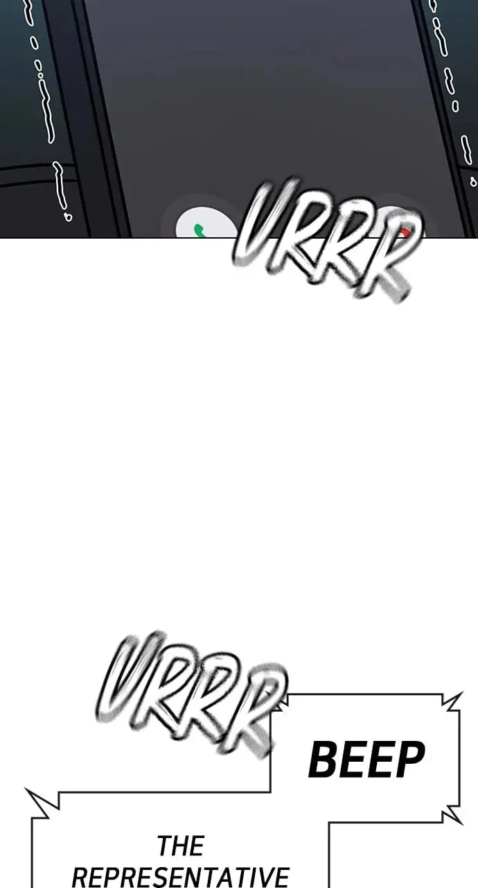 Reality Quest Chapter 86 - 41