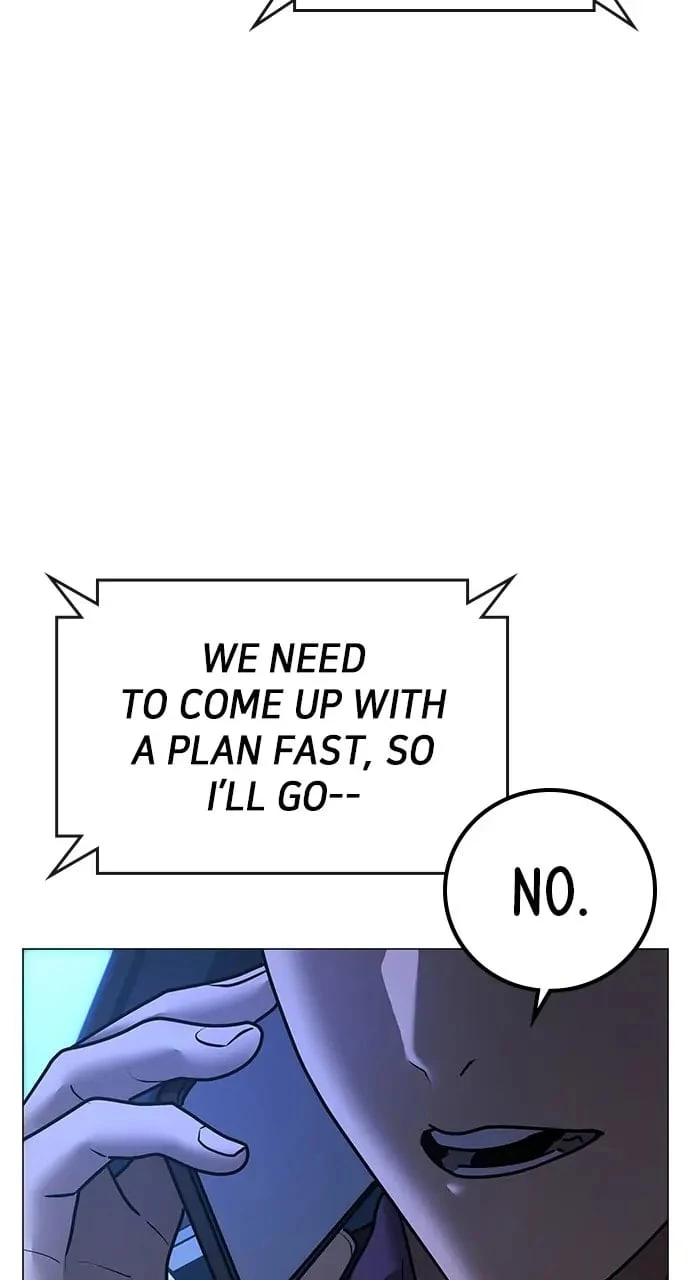 Reality Quest Chapter 86 - 44