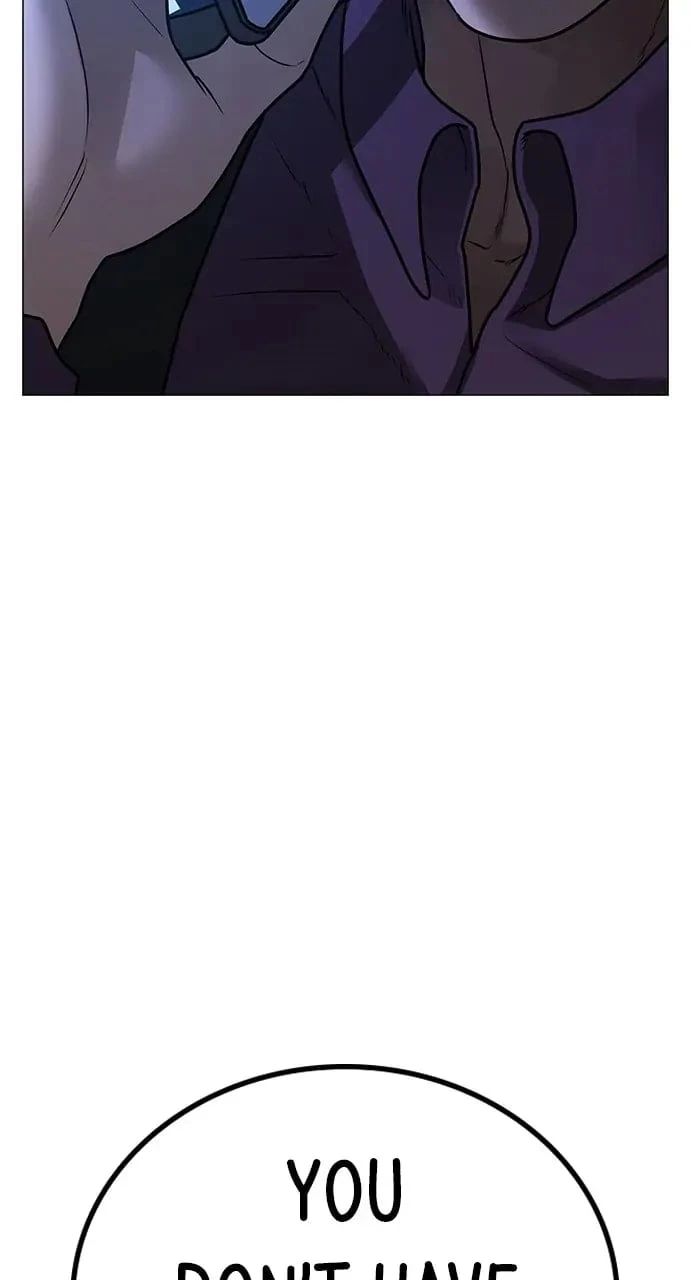 Reality Quest Chapter 86 - 45