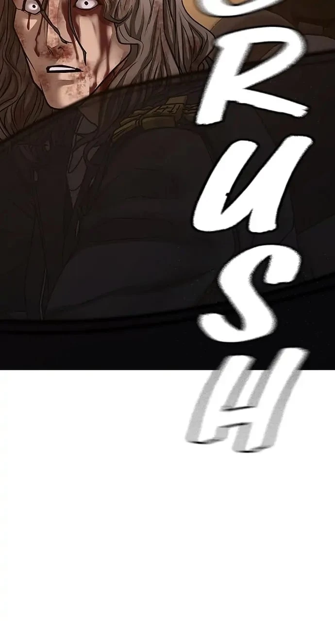 Reality Quest Chapter 86 - 54
