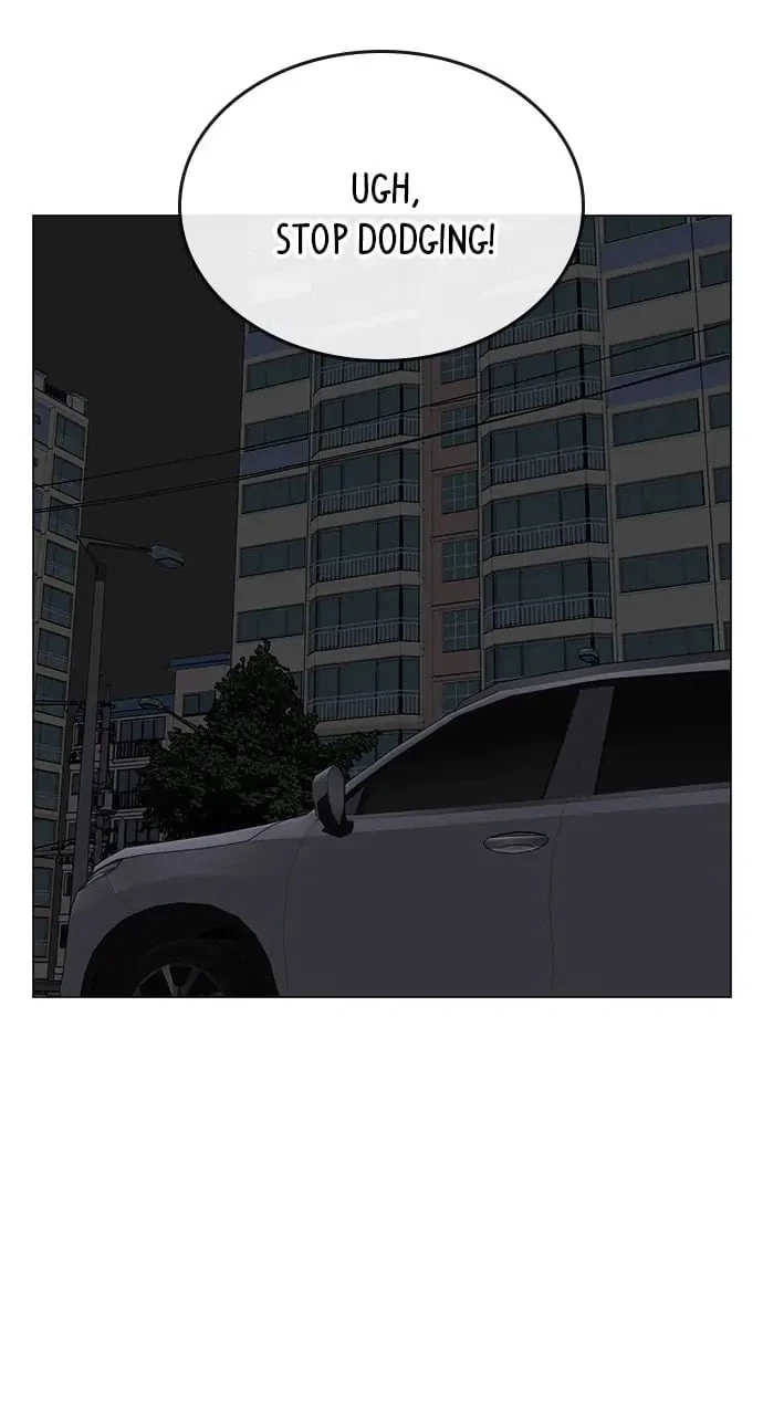 Reality Quest Chapter 85 - 3