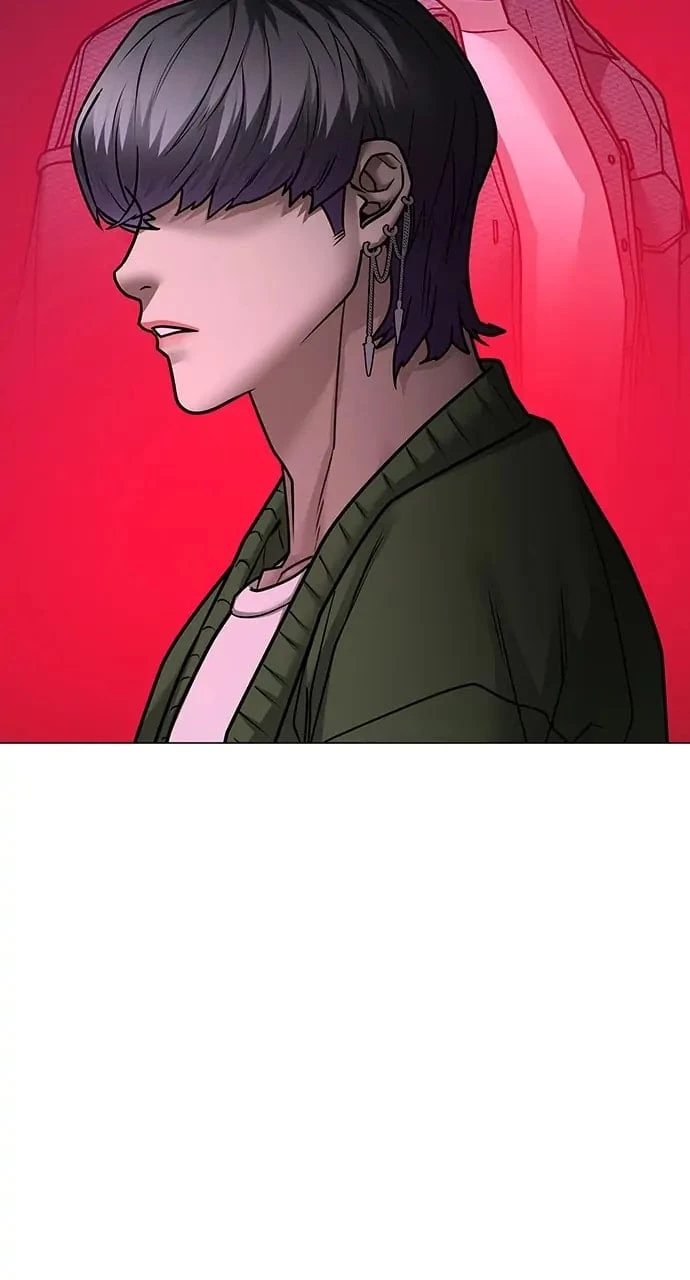 Reality Quest Chapter 87 - 131