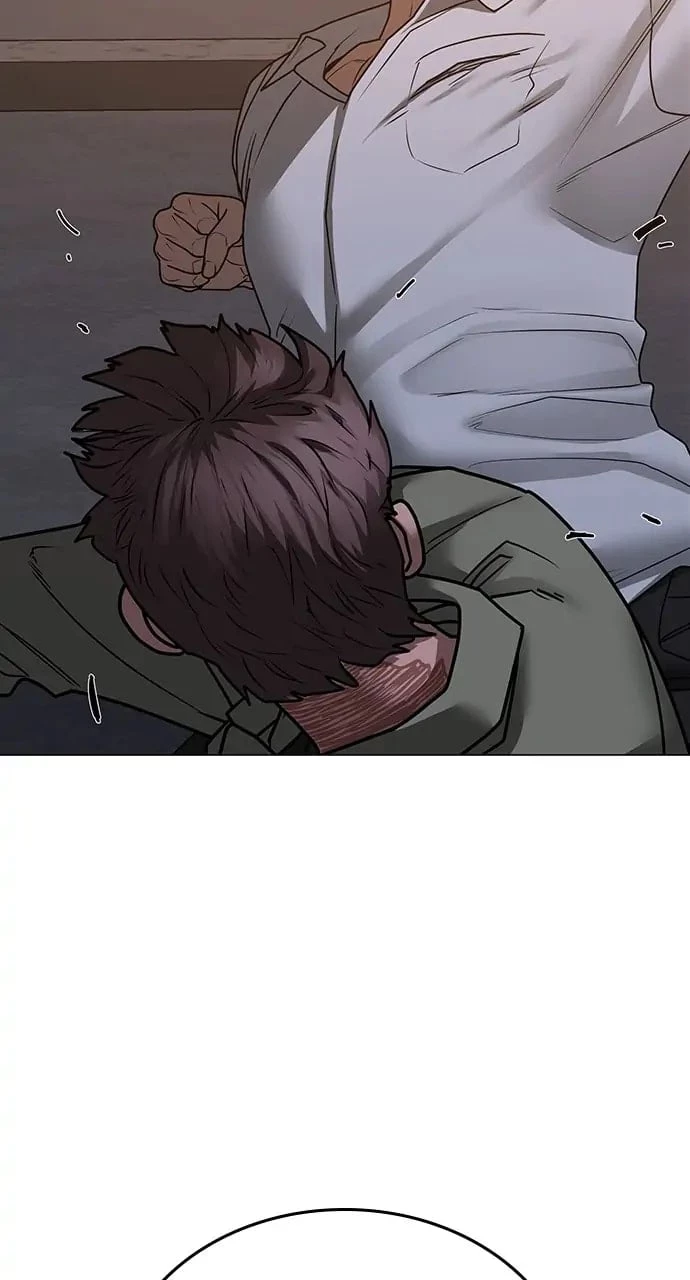 Reality Quest Chapter 85 - 7