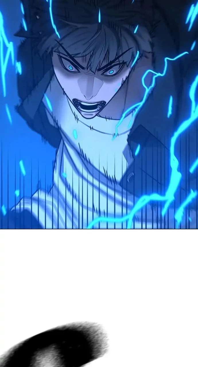 Reality Quest Chapter 86 - 57
