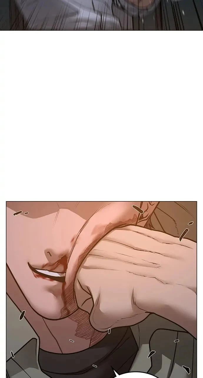Reality Quest Chapter 85 - 9