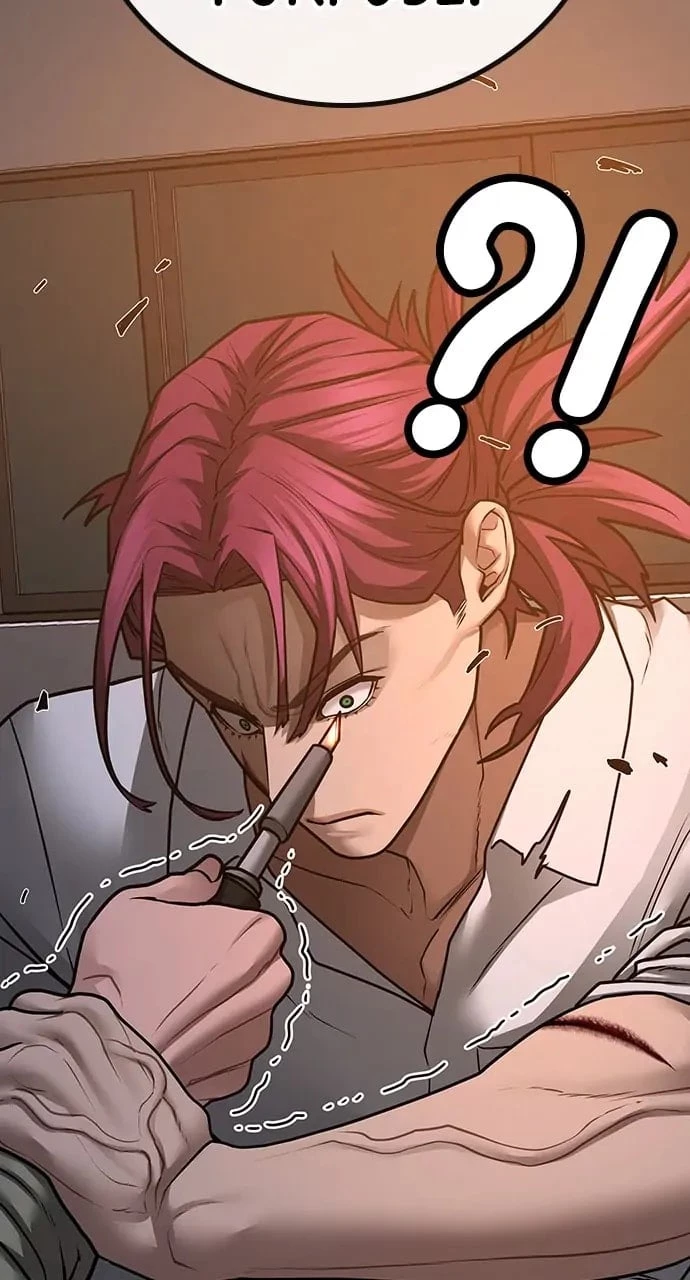 Reality Quest Chapter 85 - 11