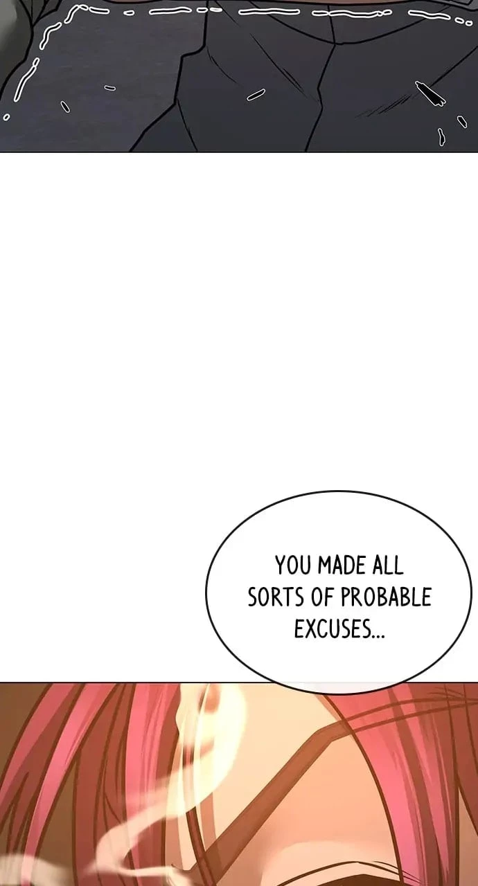 Reality Quest Chapter 85 - 12