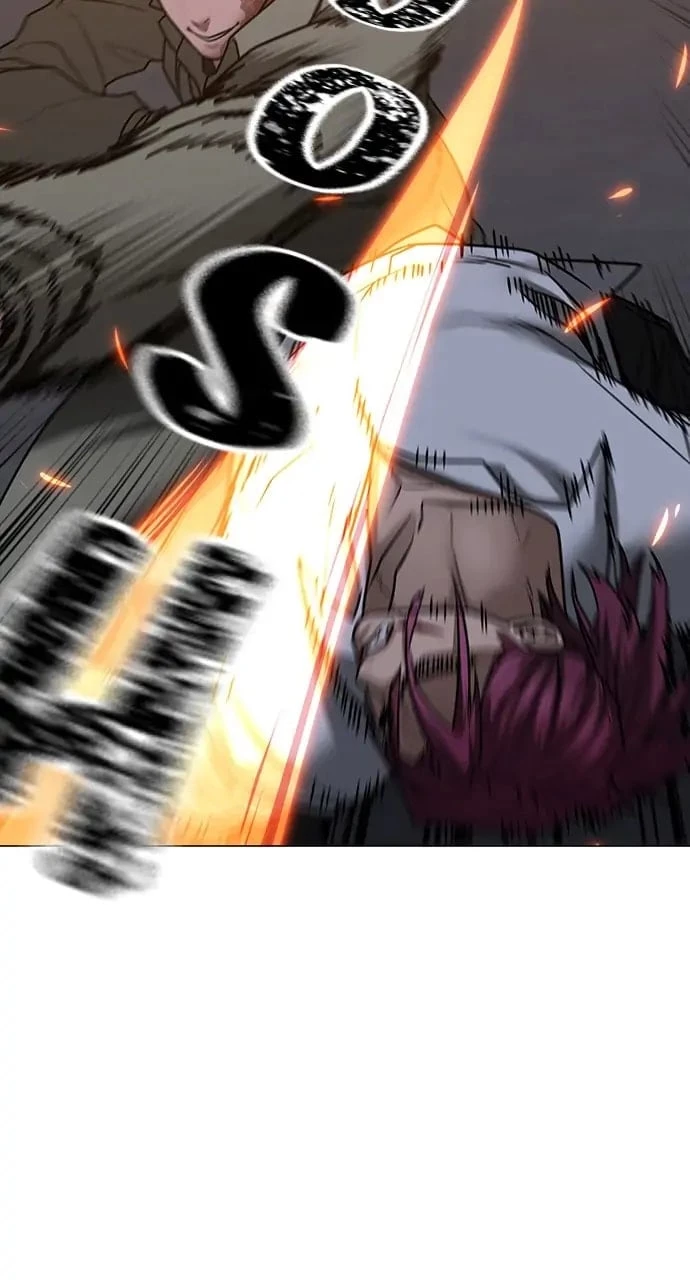 Reality Quest Chapter 85 - 16
