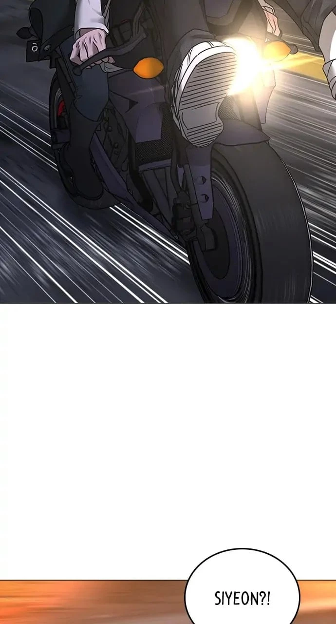 Reality Quest Chapter 86 - 72