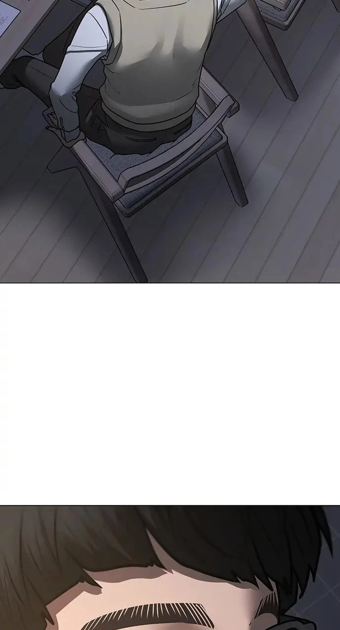 Reality Quest Chapter 87 - 148