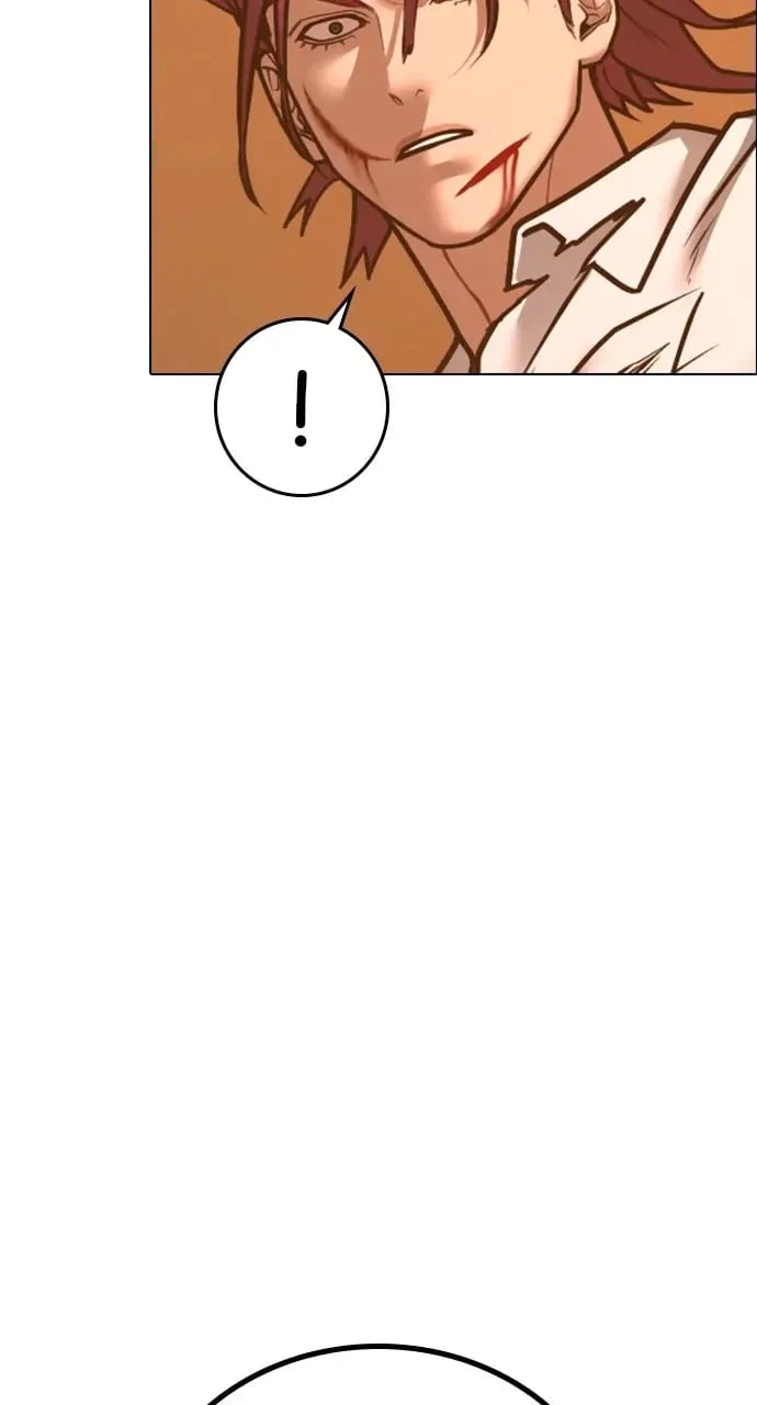 Reality Quest Chapter 85 - 23