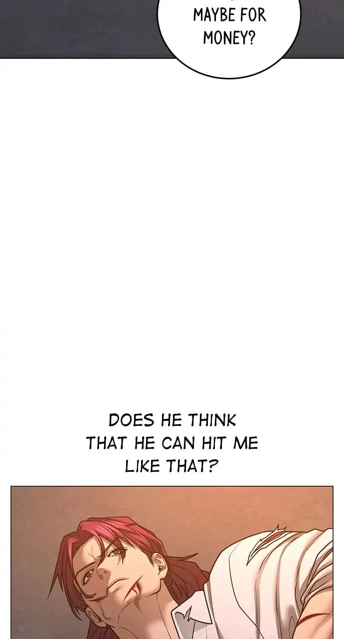 Reality Quest Chapter 85 - 27