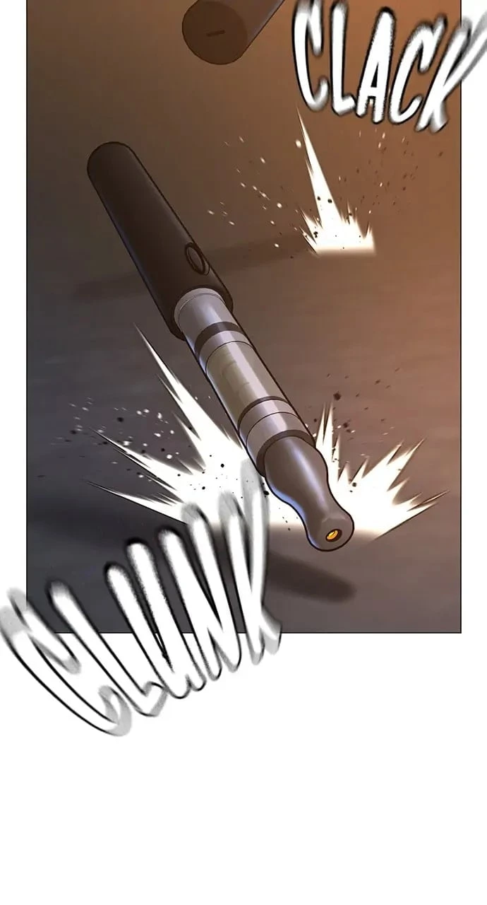 Reality Quest Chapter 85 - 31