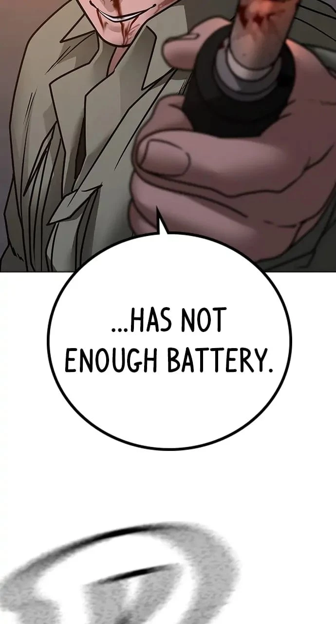 Reality Quest Chapter 85 - 38