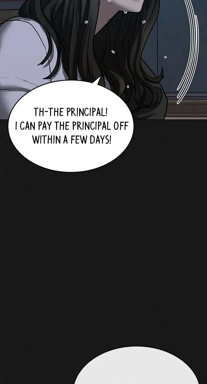 Reality Quest Chapter 84 - 13