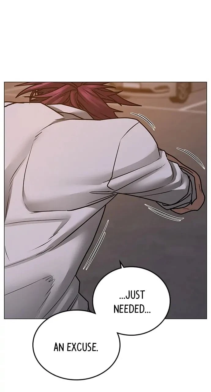 Reality Quest Chapter 85 - 42