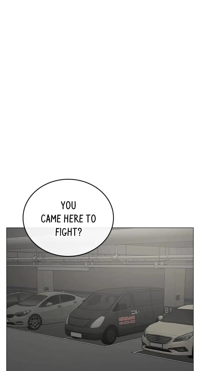 Reality Quest Chapter 84 - 20