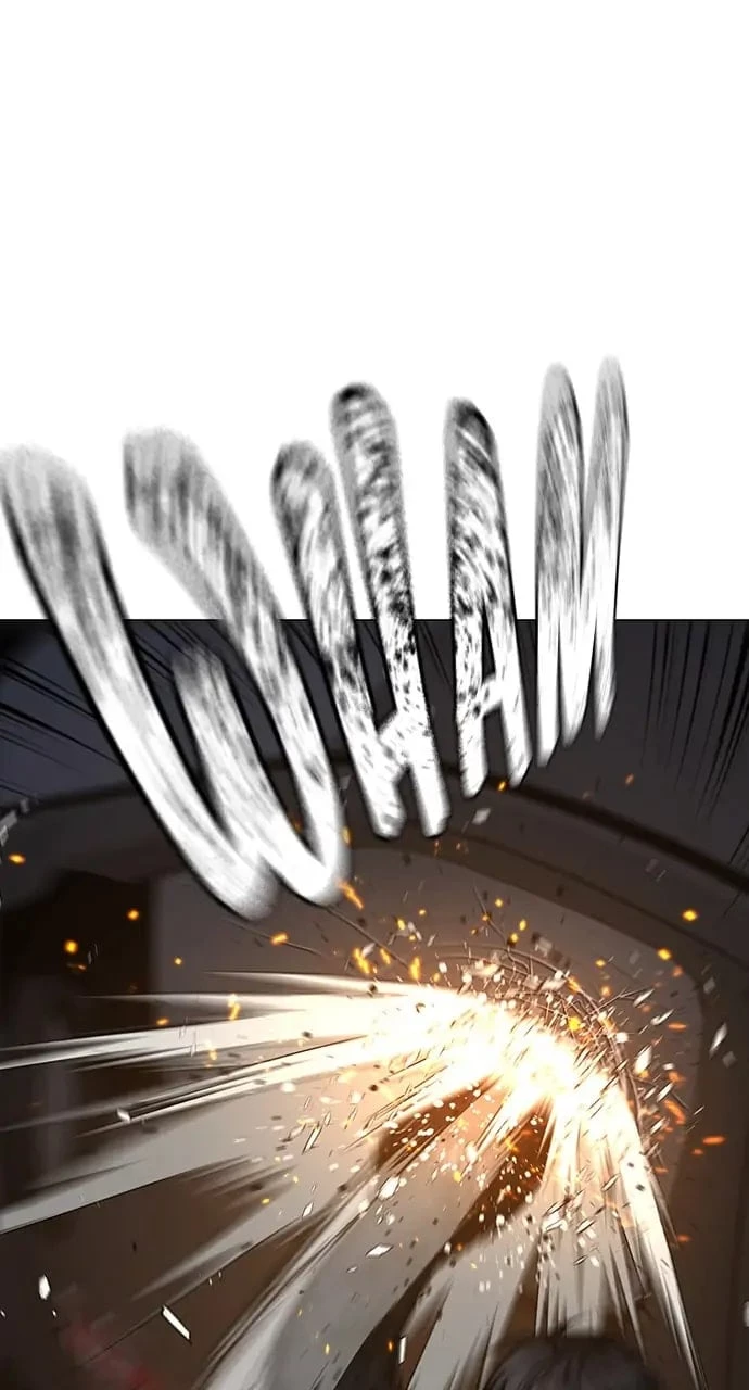 Reality Quest Chapter 86 - 97