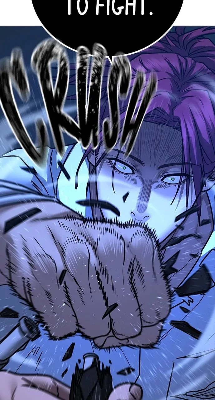 Reality Quest Chapter 85 - 51