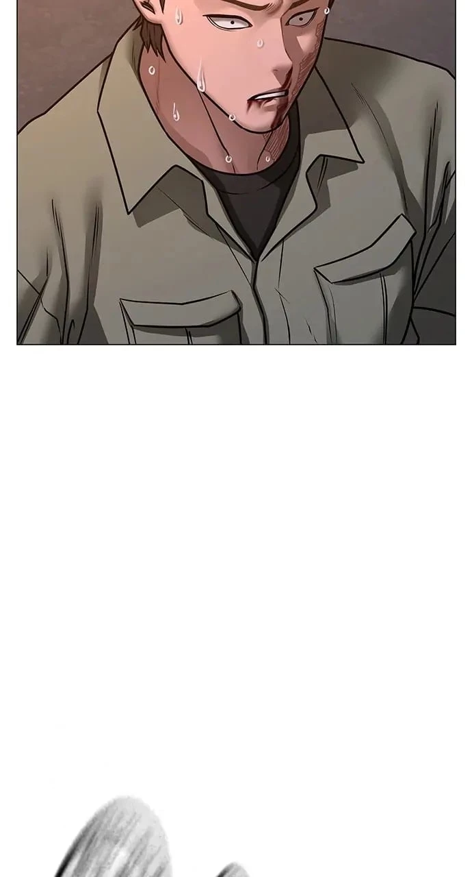 Reality Quest Chapter 85 - 53
