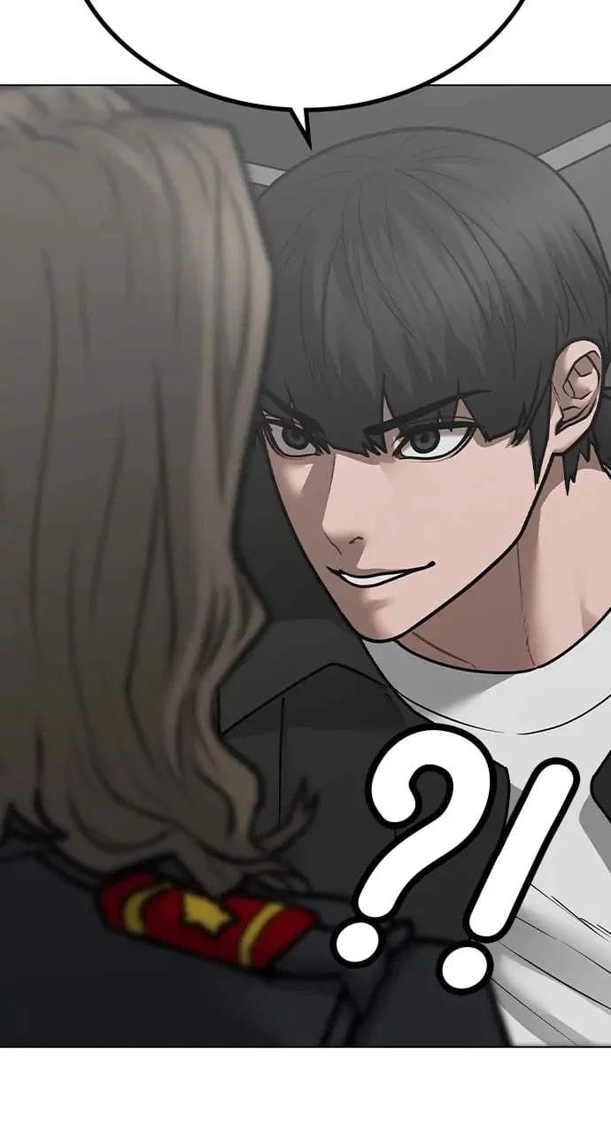 Reality Quest Chapter 84 - 25