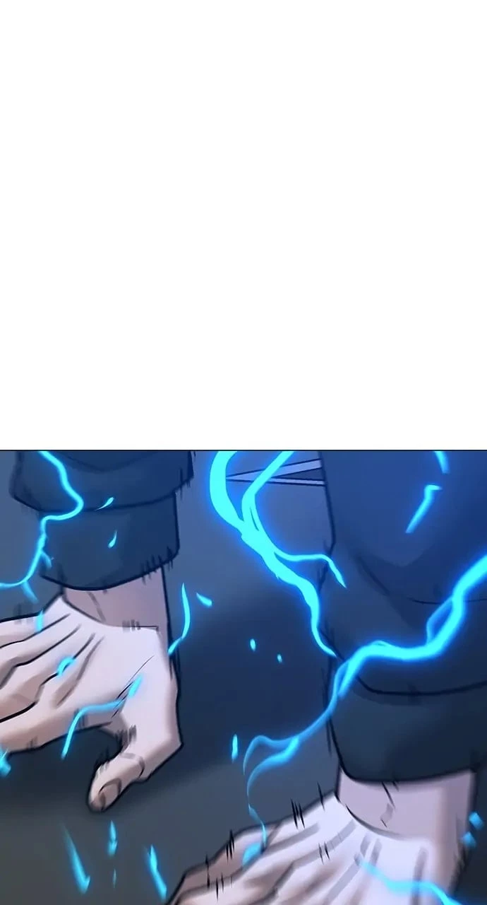 Reality Quest Chapter 85 - 64