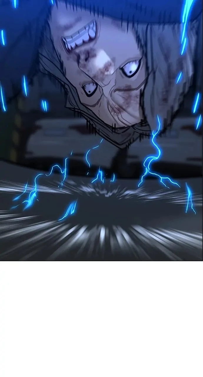 Reality Quest Chapter 85 - 68